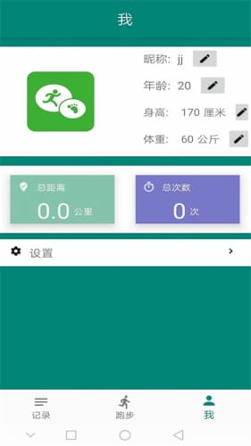 @(currentSoft.name)图@(i + 1)