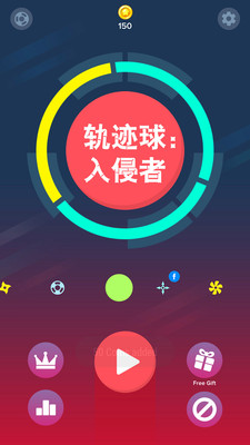 @(currentSoft.name)图@(i + 1)