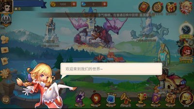 @(currentSoft.name)图@(i + 1)