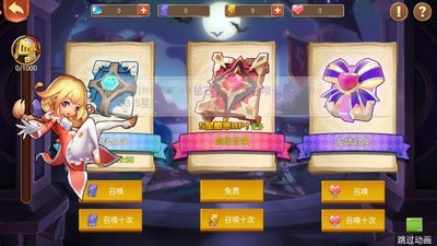 @(currentSoft.name)图@(i + 1)