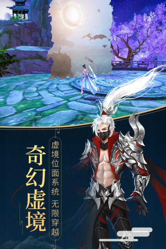 @(currentSoft.name)图@(i + 1)
