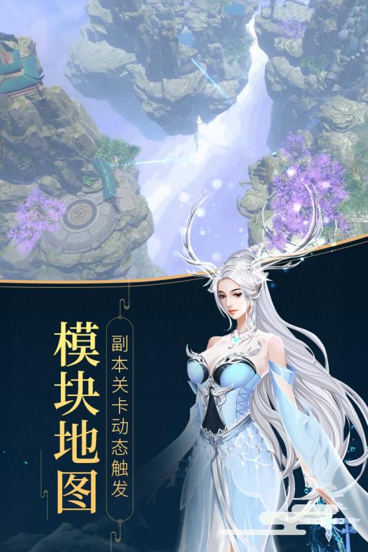 @(currentSoft.name)图@(i + 1)