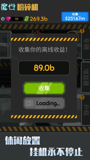 @(currentSoft.name)图@(i + 1)