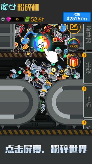 @(currentSoft.name)图@(i + 1)
