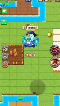 @(currentSoft.name)图@(i + 1)