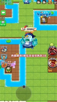 @(currentSoft.name)图@(i + 1)