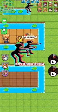 @(currentSoft.name)图@(i + 1)