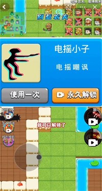@(currentSoft.name)图@(i + 1)