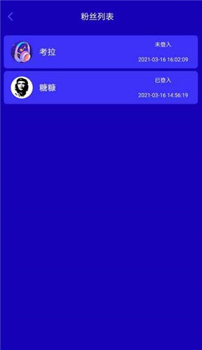 云云猜歌红包版