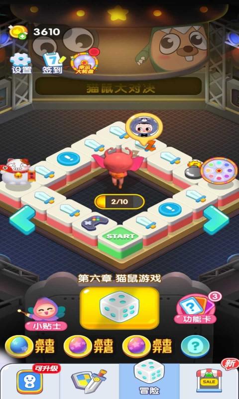 @(currentSoft.name)图@(i + 1)