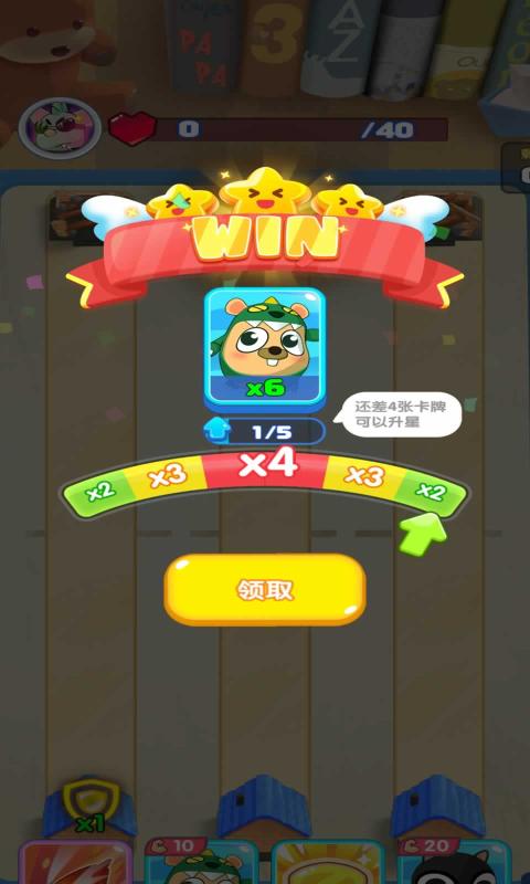 @(currentSoft.name)图@(i + 1)
