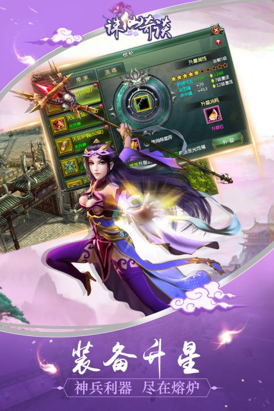 @(currentSoft.name)图@(i + 1)