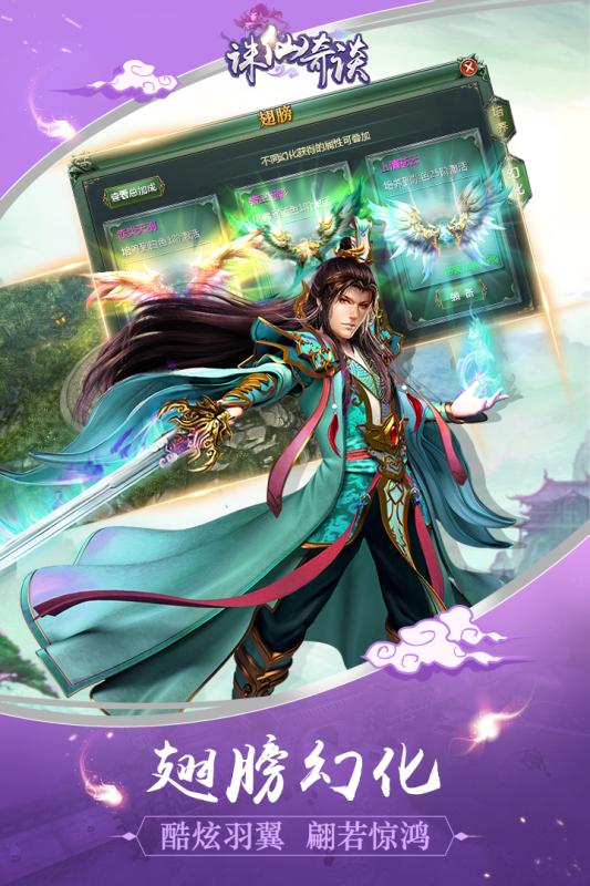 @(currentSoft.name)图@(i + 1)