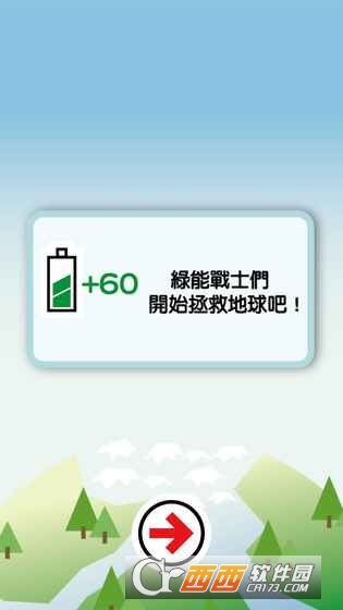 @(currentSoft.name)图@(i + 1)