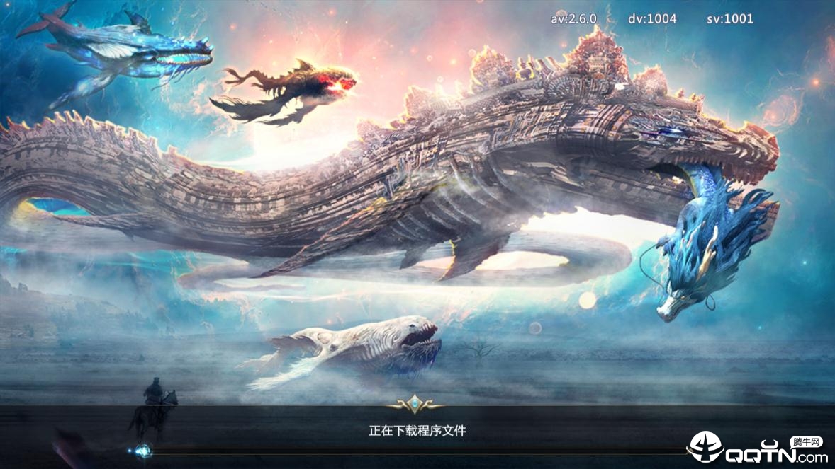 百将江湖之飞仙BT版