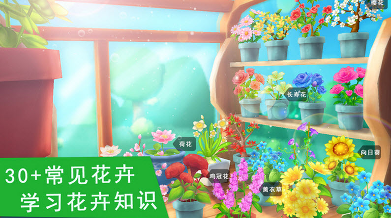 花花世界最新红包版