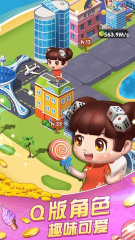 @(currentSoft.name)图@(i + 1)