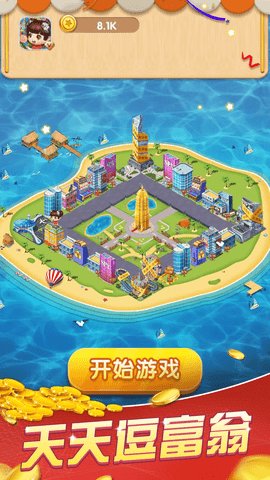 @(currentSoft.name)图@(i + 1)