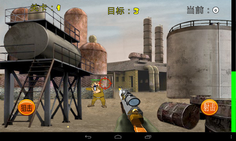 @(currentSoft.name)图@(i + 1)