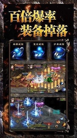 一秒百刀传奇