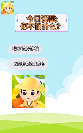 @(currentSoft.name)图@(i + 1)