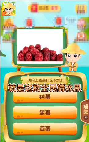 @(currentSoft.name)图@(i + 1)