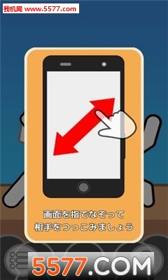 @(currentSoft.name)图@(i + 1)