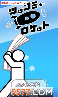 @(currentSoft.name)图@(i + 1)