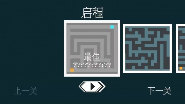 找到你的ta