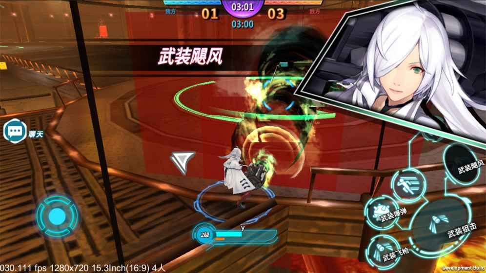 狩猎者内购版