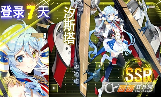 @(currentSoft.name)图@(i + 1)