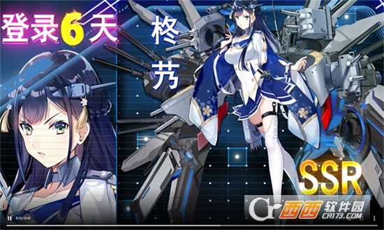 @(currentSoft.name)图@(i + 1)