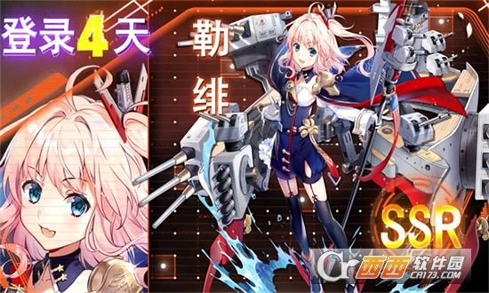 @(currentSoft.name)图@(i + 1)