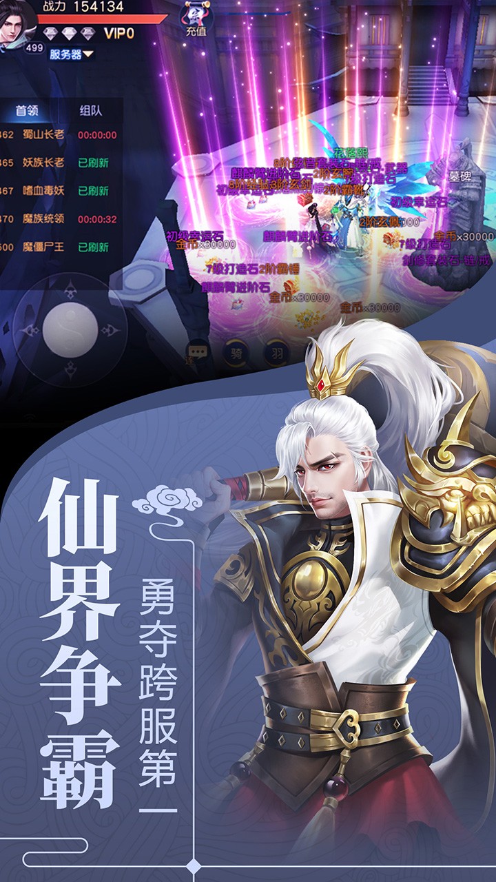 @(currentSoft.name)图@(i + 1)