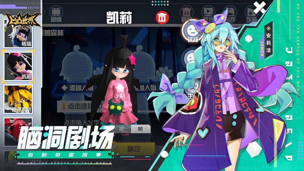 @(currentSoft.name)图@(i + 1)