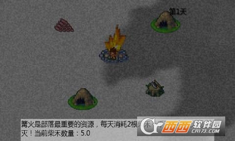 这就是生活中文版