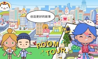 米加小镇豪华酒店