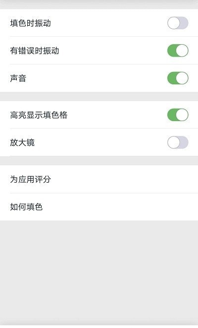 @(currentSoft.name)图@(i + 1)