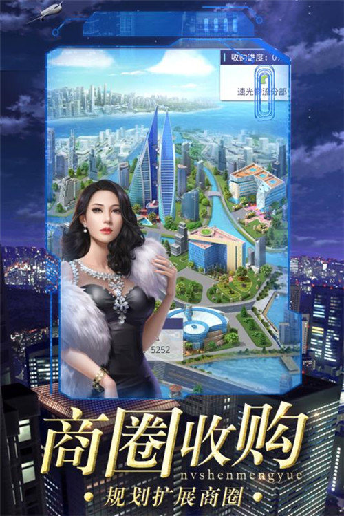 女神联盟gm万抽版