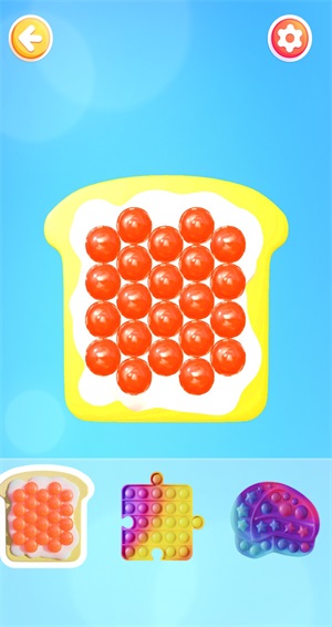 @(currentSoft.name)图@(i + 1)