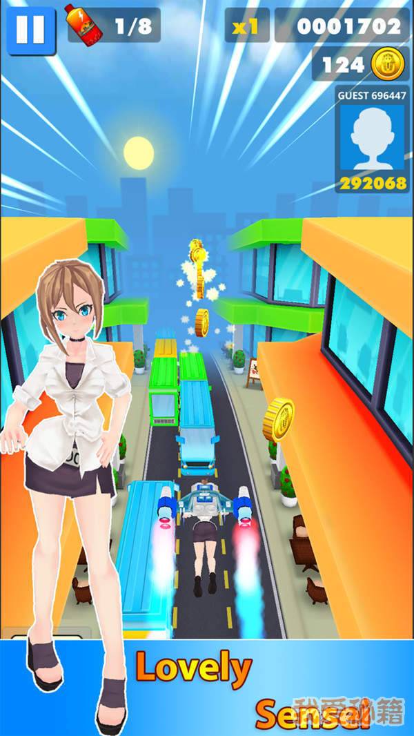 @(currentSoft.name)图@(i + 1)