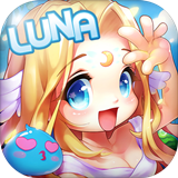 Luna飞升版