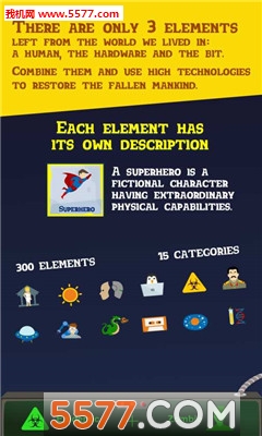 @(currentSoft.name)图@(i + 1)