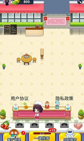 @(currentSoft.name)图@(i + 1)