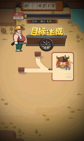 @(currentSoft.name)图@(i + 1)