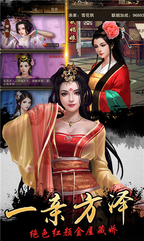 @(currentSoft.name)图@(i + 1)