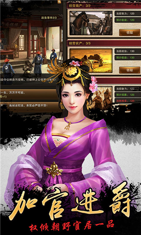 @(currentSoft.name)图@(i + 1)