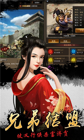 @(currentSoft.name)图@(i + 1)