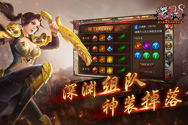 @(currentSoft.name)图@(i + 1)