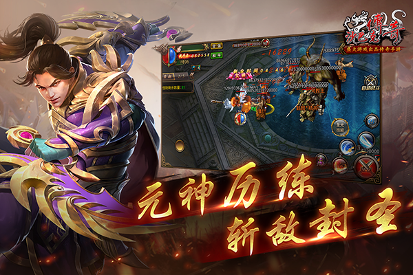 @(currentSoft.name)图@(i + 1)
